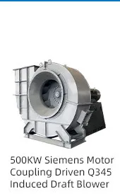 低騒音 中気圧 遠心風扇 遠心吹風機 産業用換気機 6