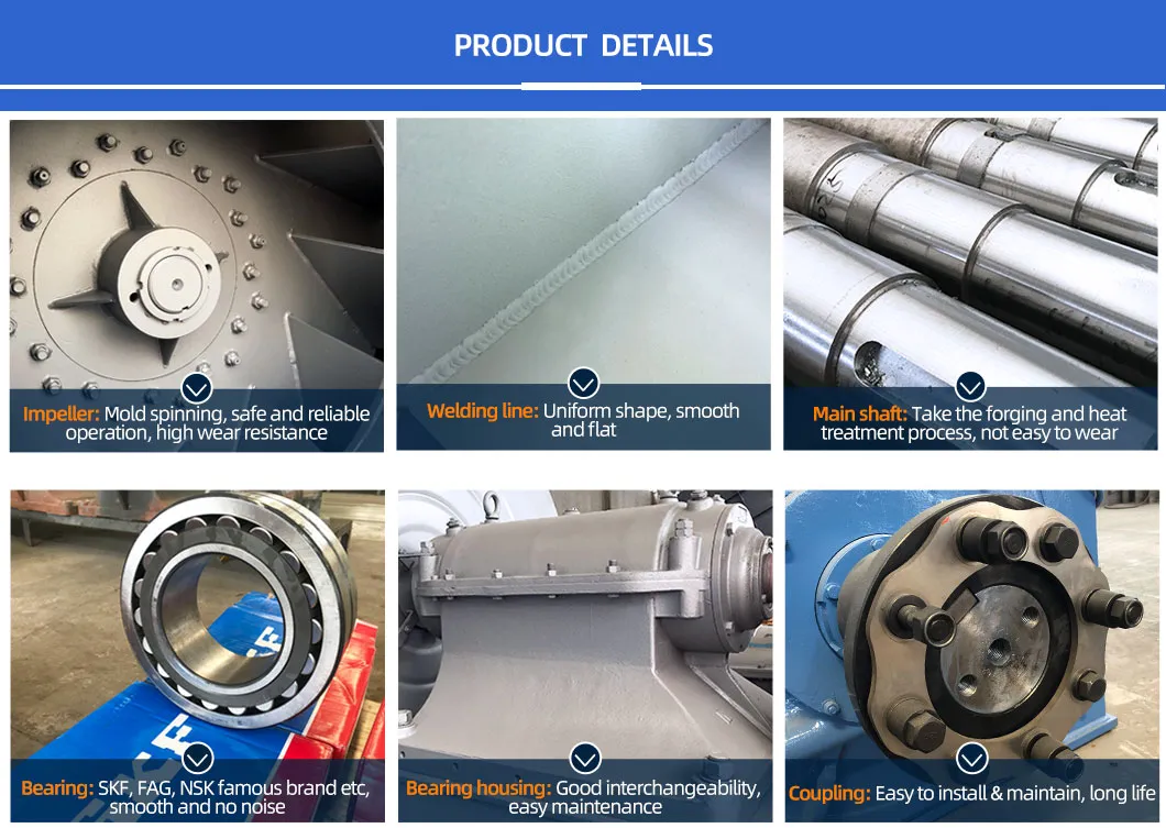 5-12 シリーズ 電気アーク炉排ガス浄化 遠心ファン 誘導通風機 1