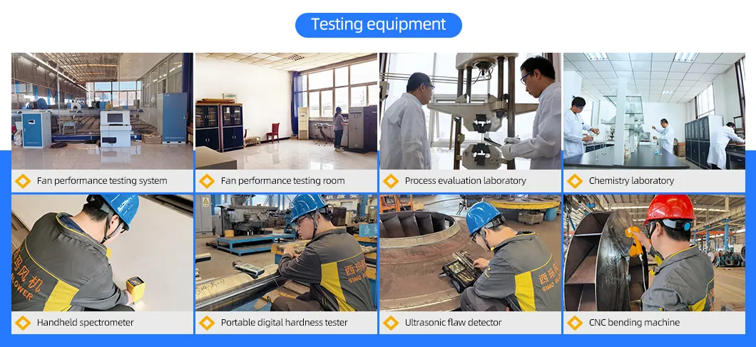 5-12 シリーズ 電気アーク炉排ガス浄化 遠心ファン 誘導通風機 7