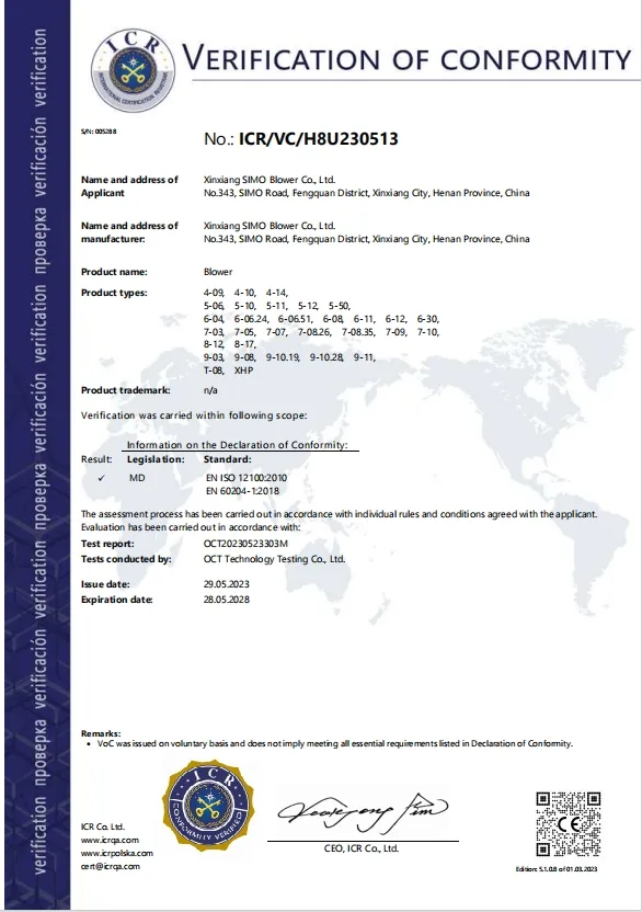 5-12 シリーズ 電気アーク炉排ガス浄化 遠心ファン 誘導通風機 10