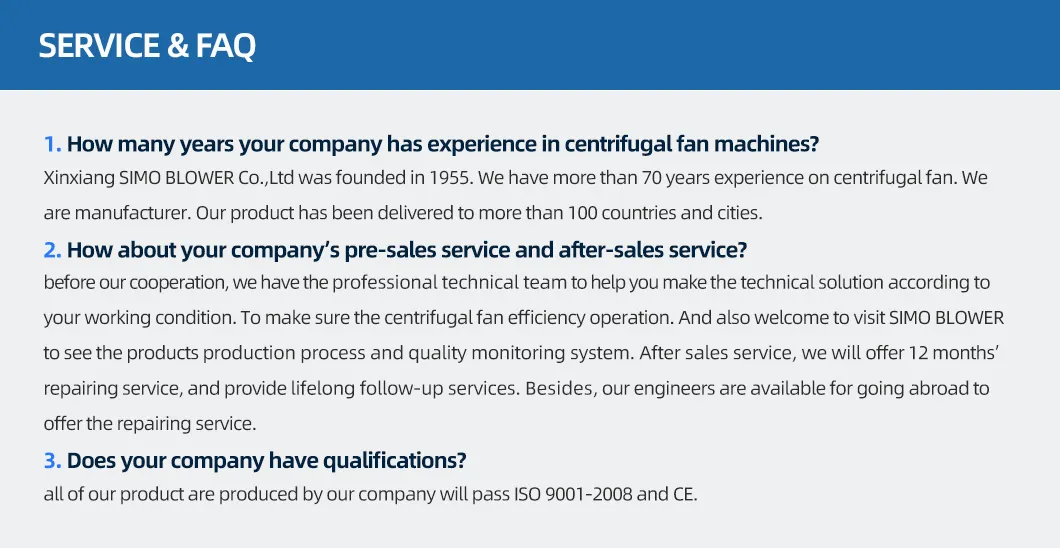 5-12 シリーズ 電気アーク炉排ガス浄化 遠心ファン 誘導通風機 13