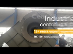 大きい流れファン