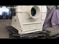 7-21シリーズ 遠心風扇