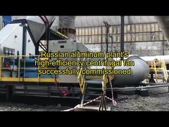 ロシアの高効率ファン現場運転